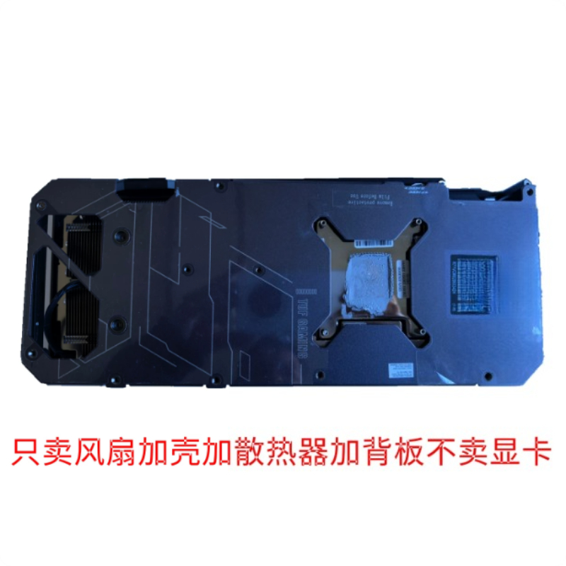 Rtx 4090 24Gb Graphics Card - สำหรับ ASUS TUF และ Colorful iGame