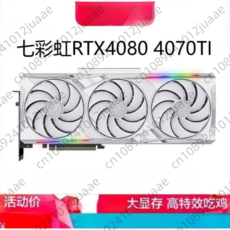 การ์ดจอรุ่นใหม่ GeForce RTX 40 - Rtx 4070 Ti Super 16Gb บทวิจารณ์และราคา