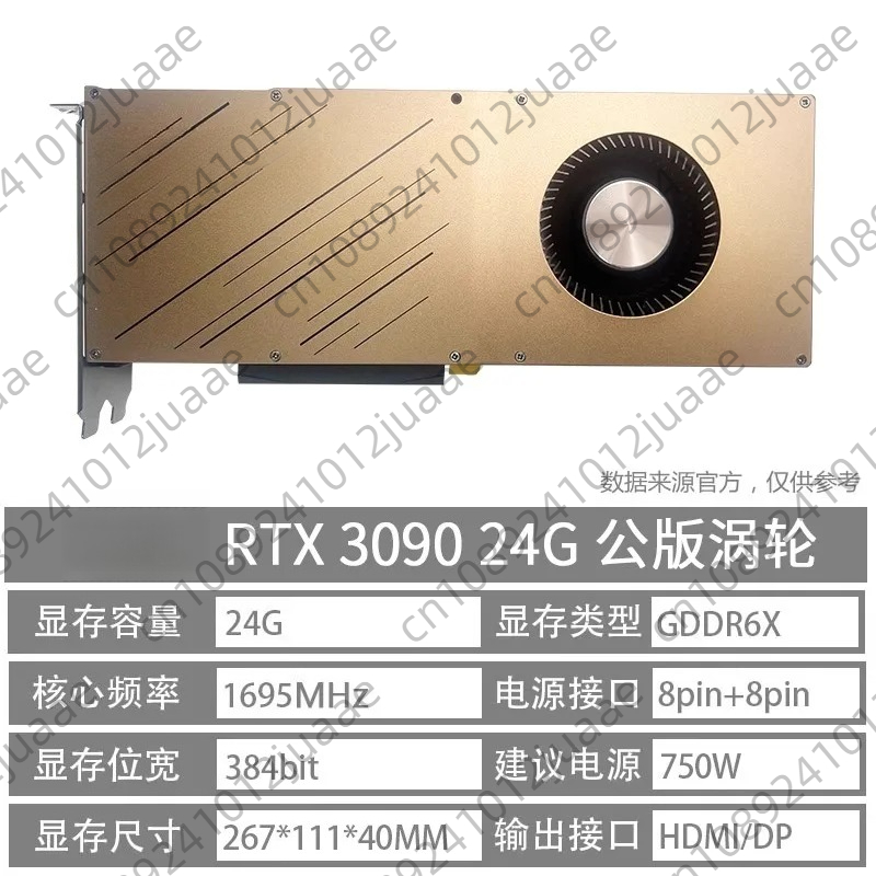 การ์ดจอแยก RTX 3090 รุ่น 24G ร - Rtx 3080 Ti 12Gb บทวิจารณ์และราคา