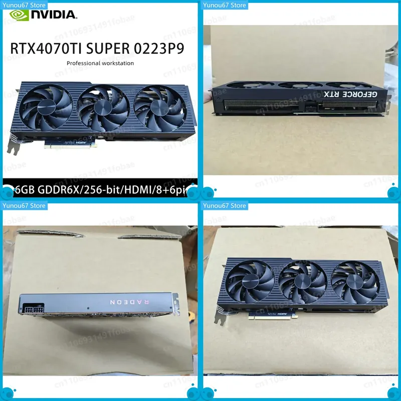 สำหรับการ์ดจอ RTX 4070 Ti Supe - Rtx 4070 Ti Super 16Gb บทวิจารณ์และราคา