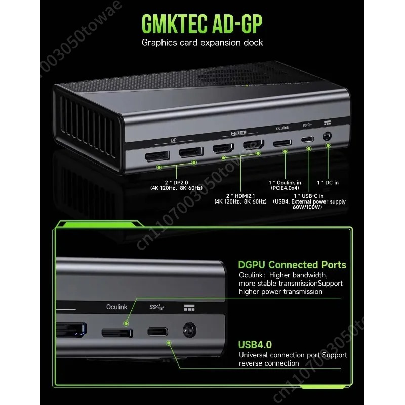 OcuLink สถานีเชื่อมต่อ GPU ภาย - Oculink Egpu Dock Graphics Card บทวิจารณ์และราคา