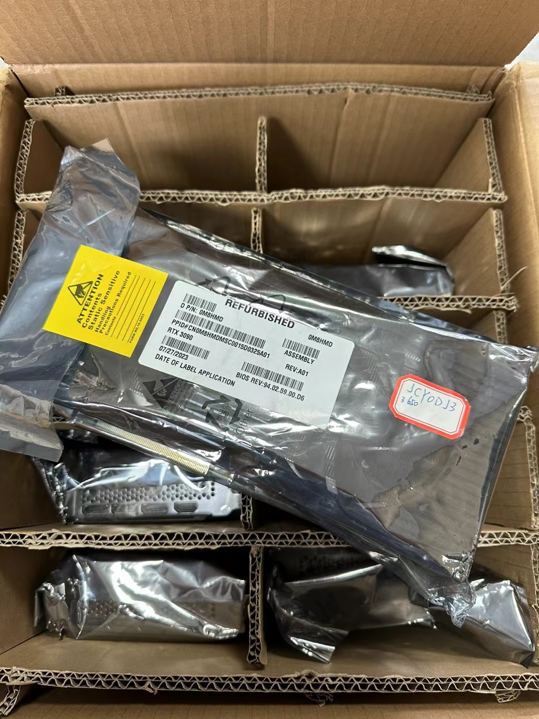 การ์ดจอรุ่นใหม่ RTX 4090 24GB  - Rtx 4090 24Gb Graphics Card บทวิจารณ์และราคา