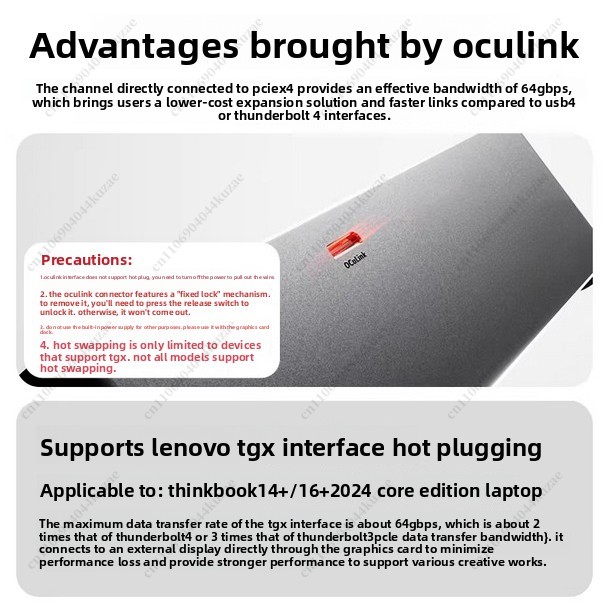 สำหรับ AOOSTAR AG02/AG01 EGPU  - Oculink Egpu Dock Graphics Card บทวิจารณ์และราคา